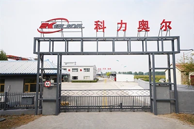 الشركة المصنعة للمواد المضافة الأسمنتية ومعدات الاختبار